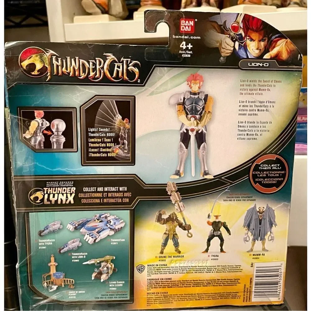 Thundercats Lion-O Thunder Lynx (2011) Bandai 4